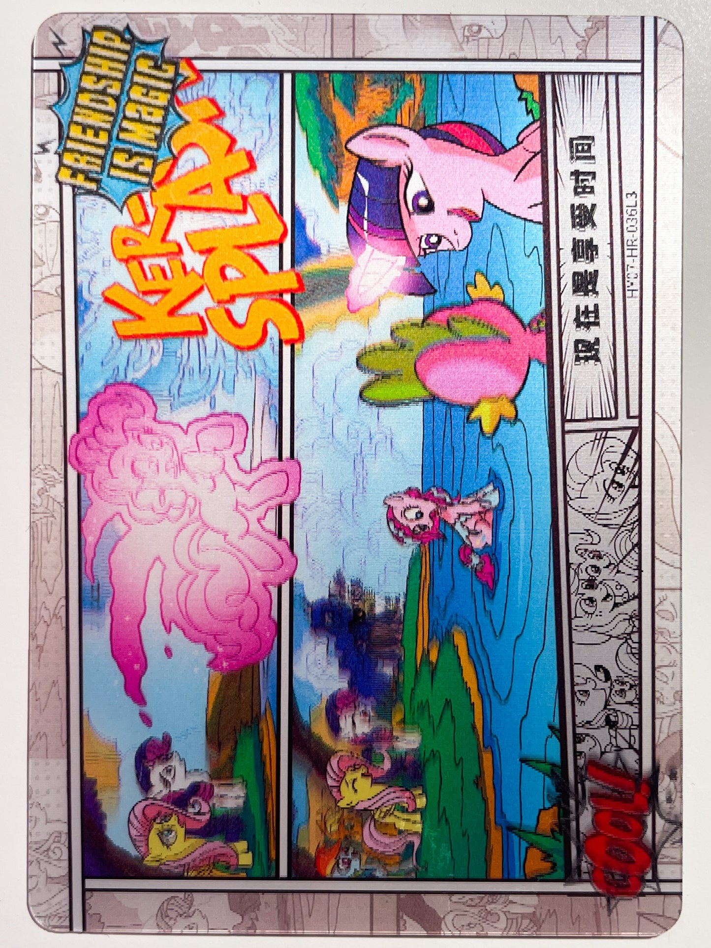 Comic (HR) HY07-HR-036