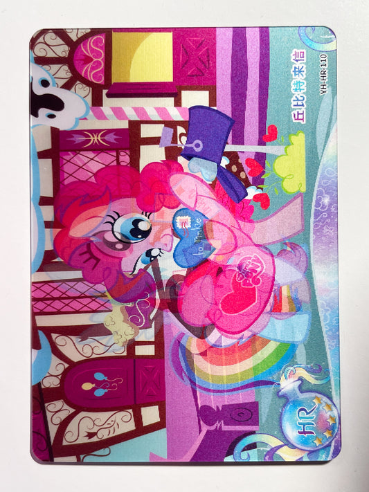 Pinkie Pie & Rainbow Dash (HR) YH-HR-110