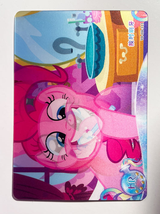 Pinkie Pie (HR) YH-HR-111
