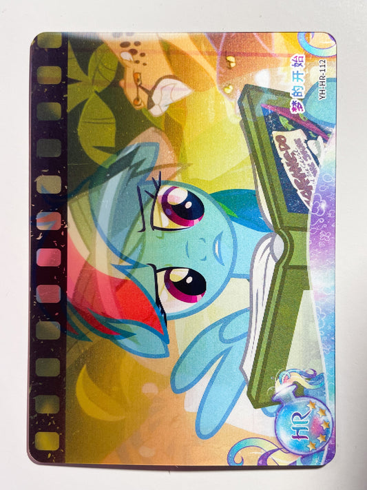 Rainbow Dash & Daring Do (HR) YH-HR-112