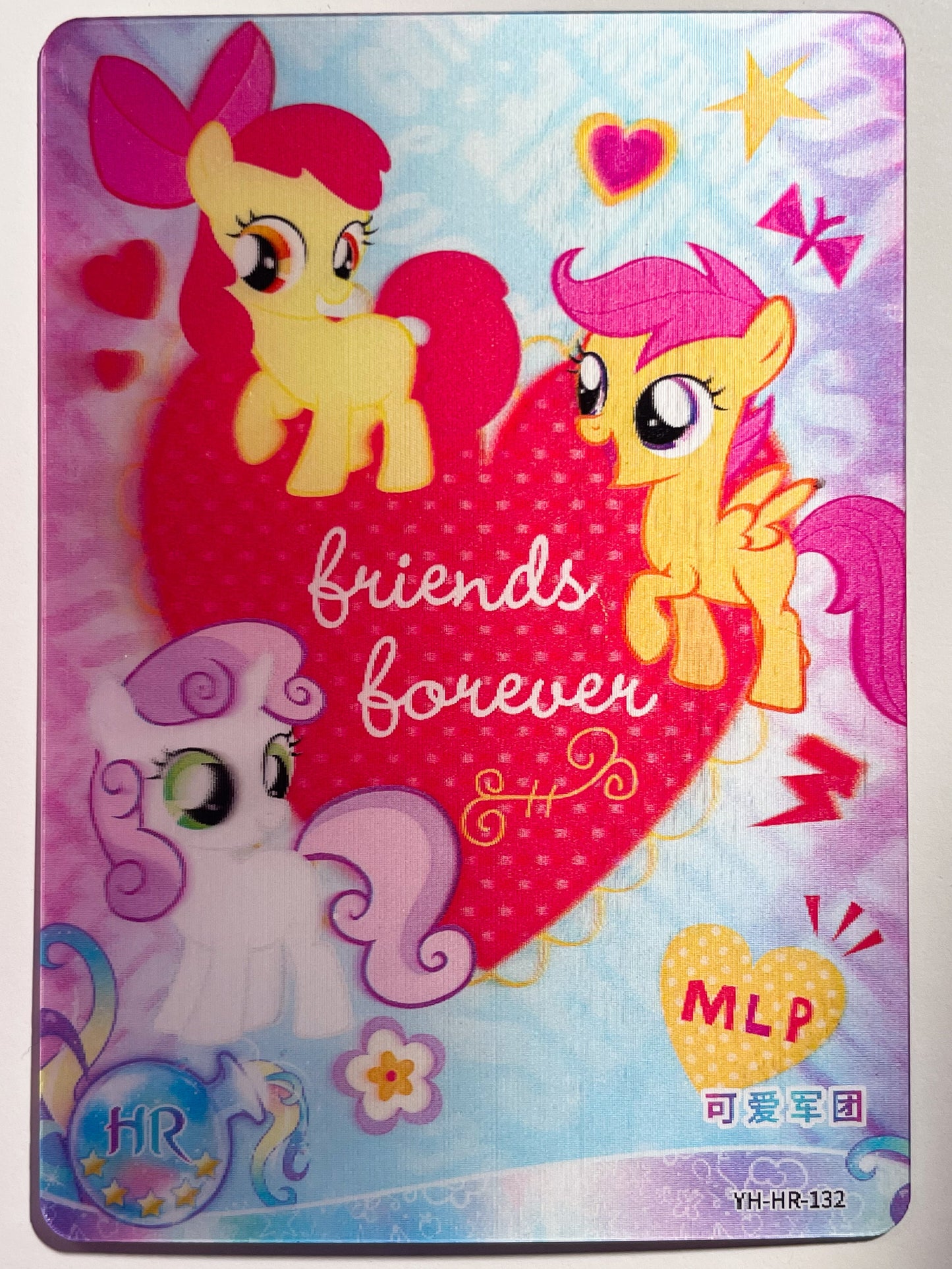 Cutiemark Crusaders (HR) YH-HR-132