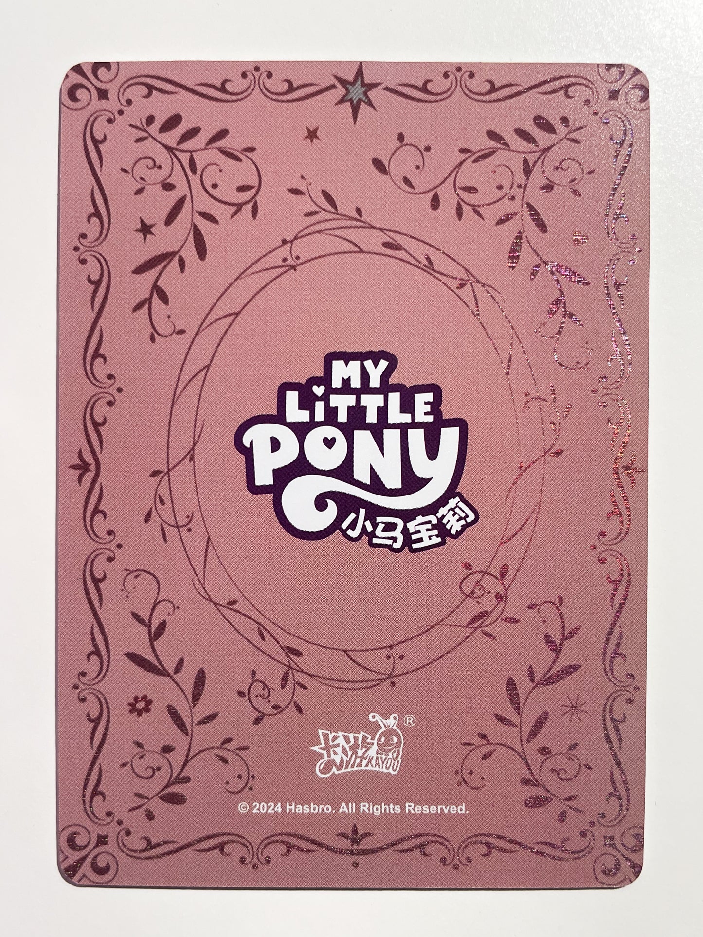 Mistmane (SSR) FX01-SSR-012