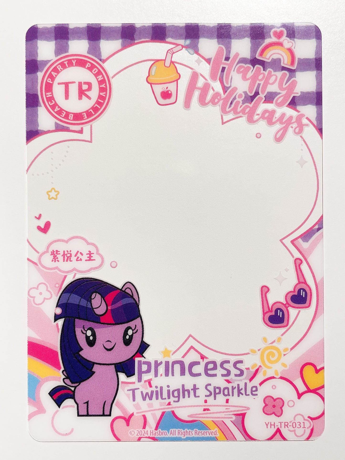 Princess Twilight Sparkle (TR) YH-TR-031