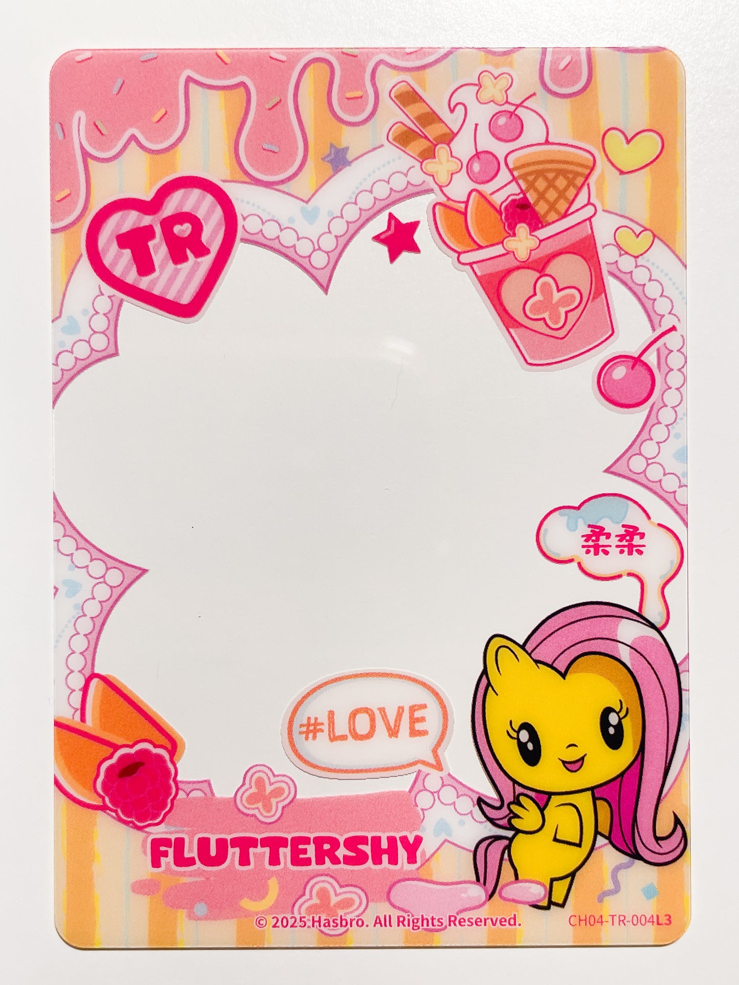 Fluttershy (TR) CH04-TR-004