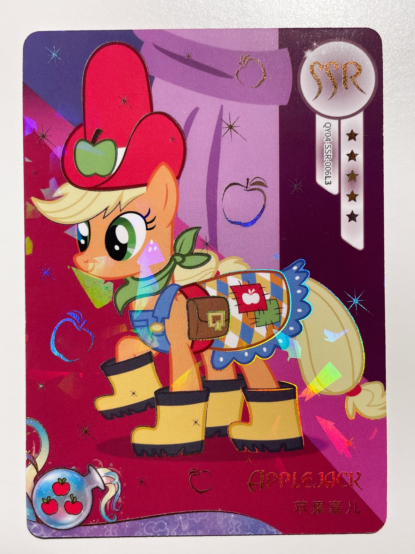 Apple Jack (SSR) QY04-SSR-006