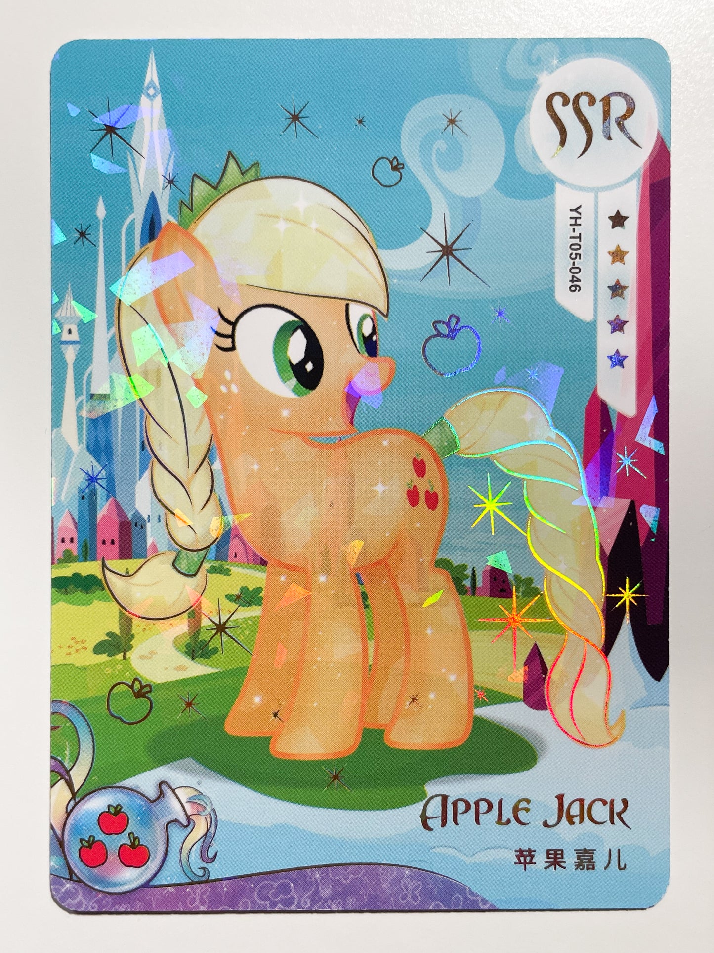 Applejack (SSR) YH-T05-046