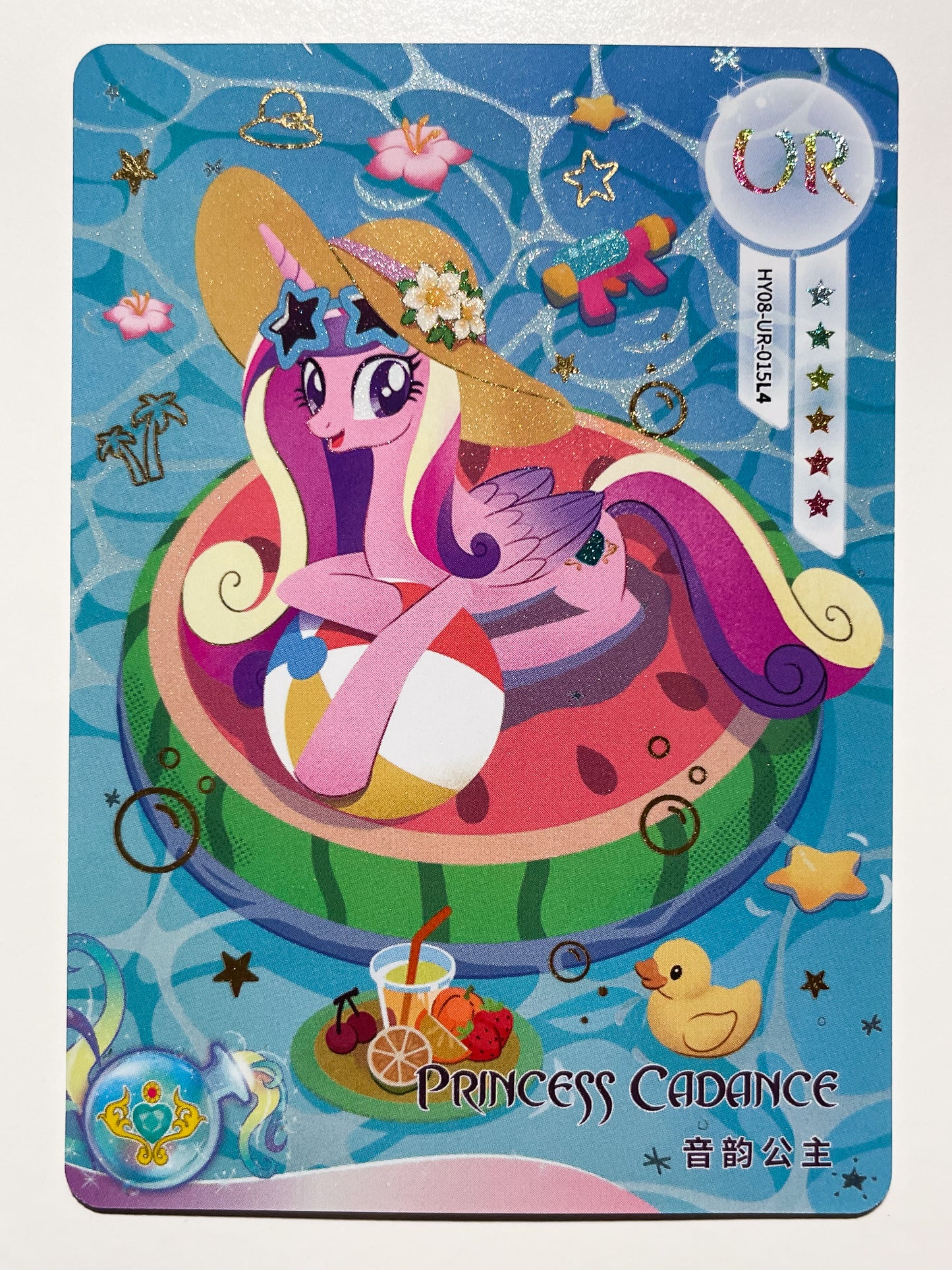 Princess Cadence (UR) HY08-UR-015
