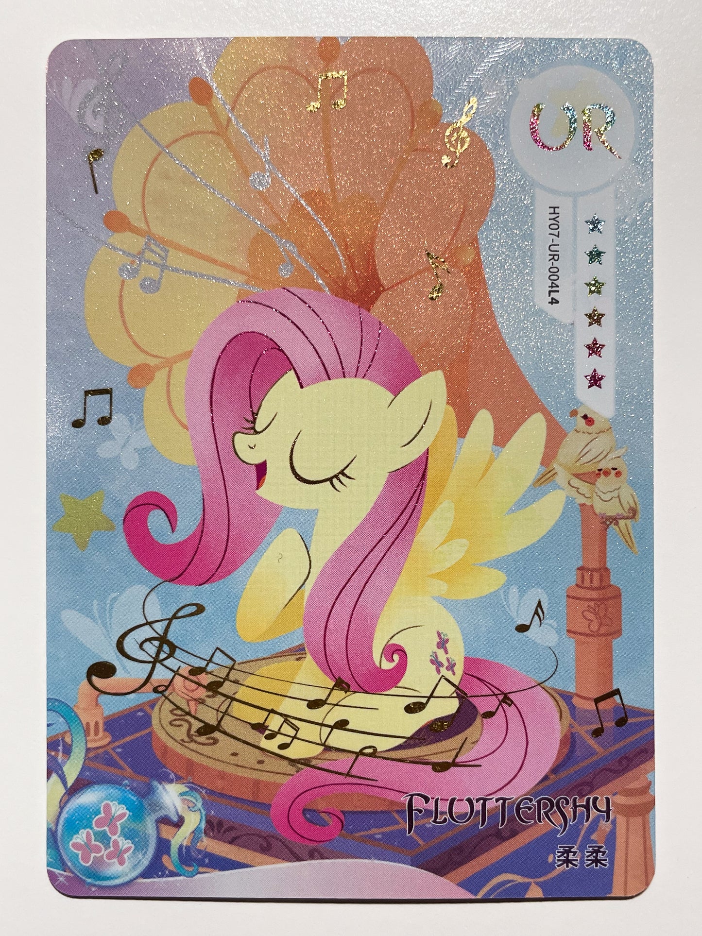 Fluttershy (UR) HY07-UR-004
