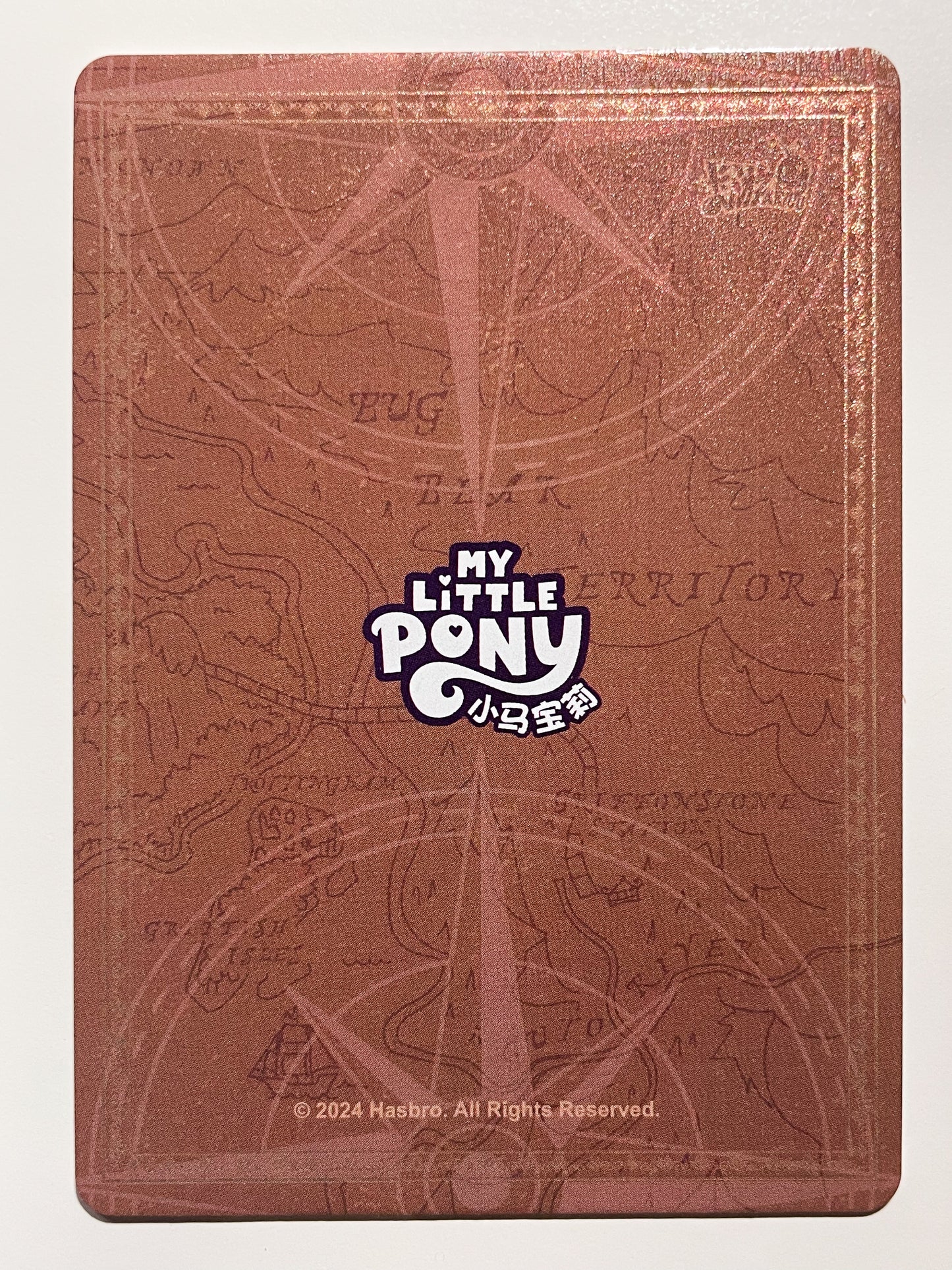 Applejack (UR) FX01-UR-006 L4