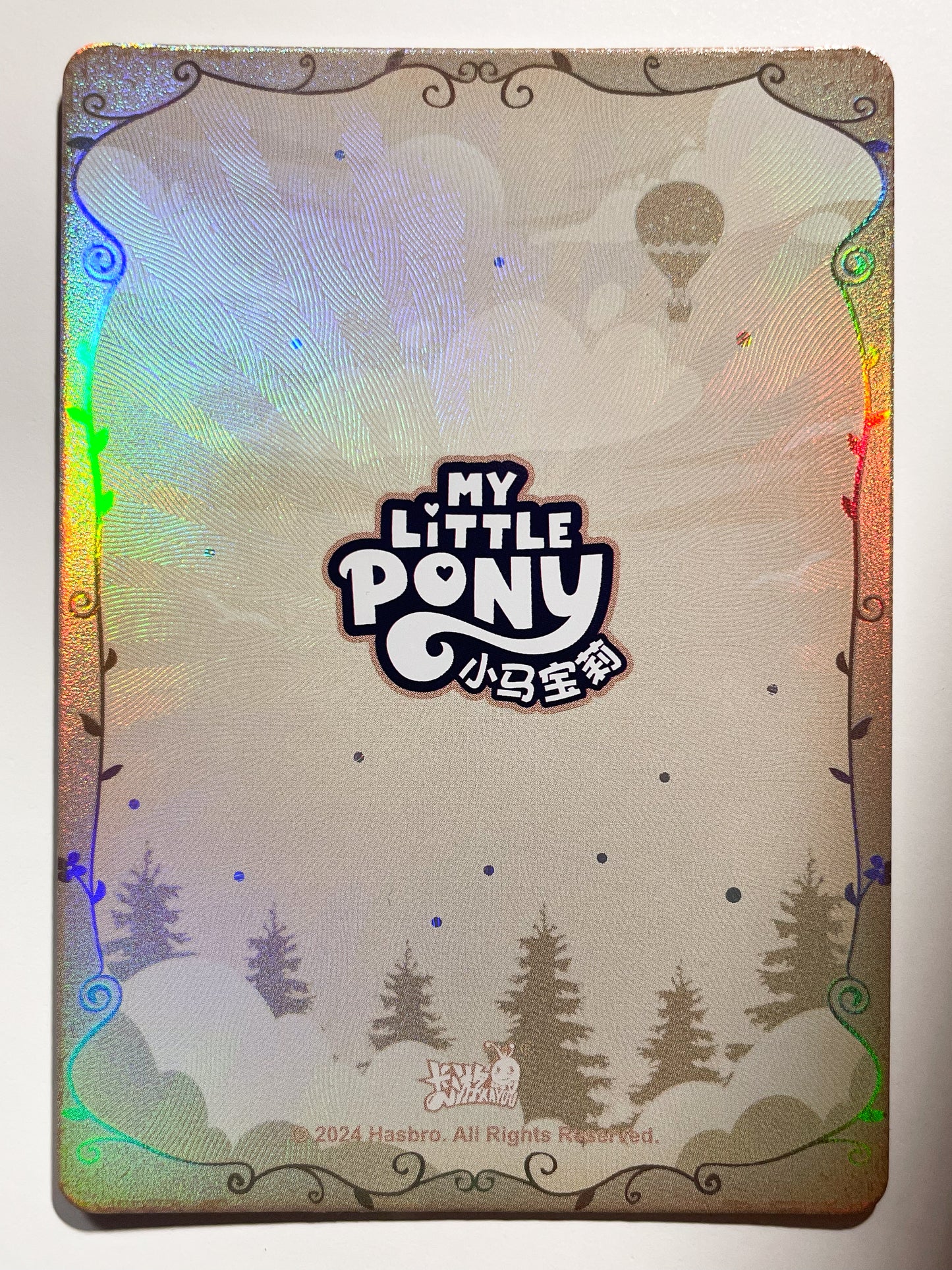 Rainbow Dash (USR) FX01-USR-003