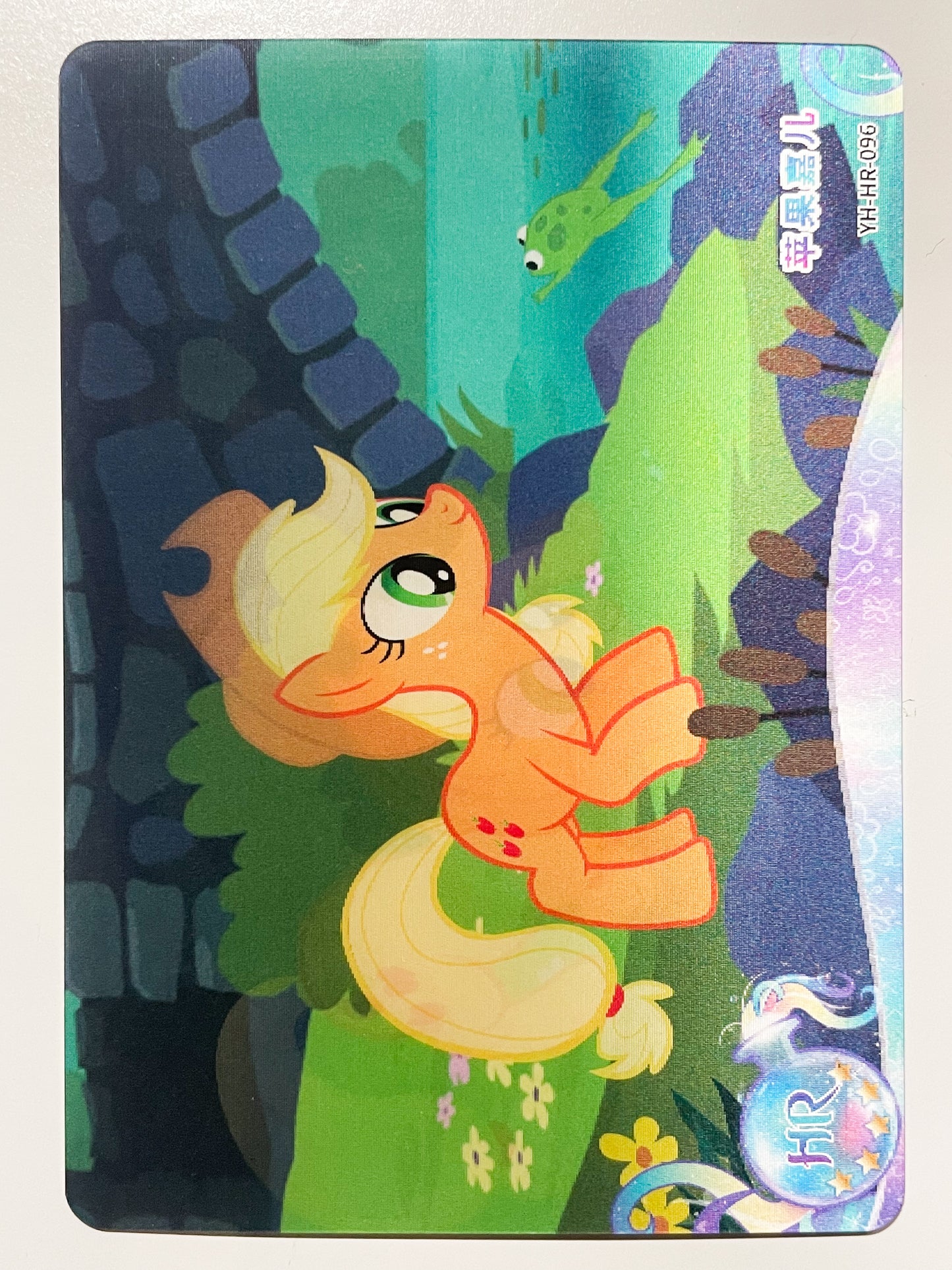 Apple Jack (HR) YH-HR-096