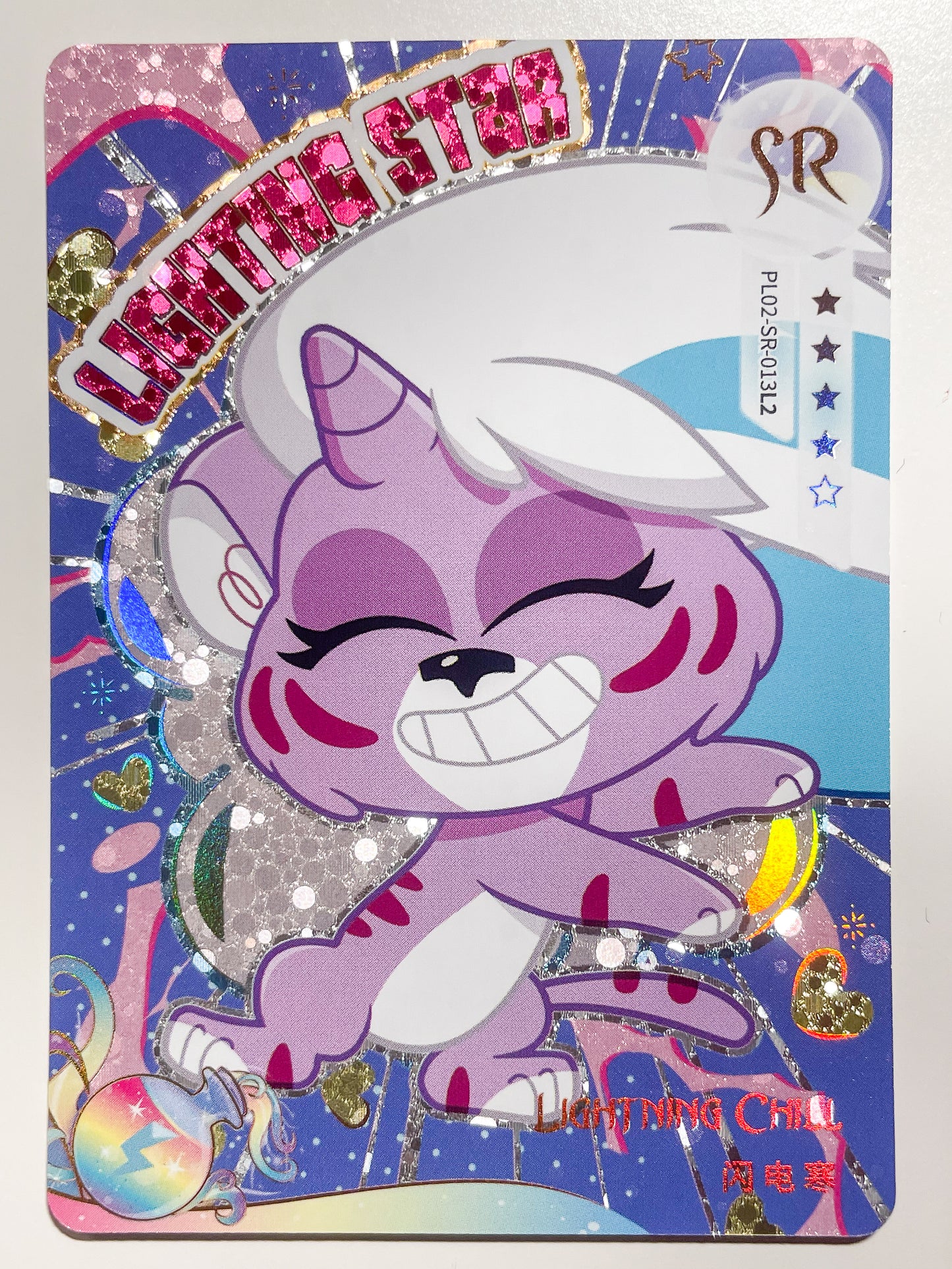 Lightning Chill (SR) - PL02-SR-013 L3
