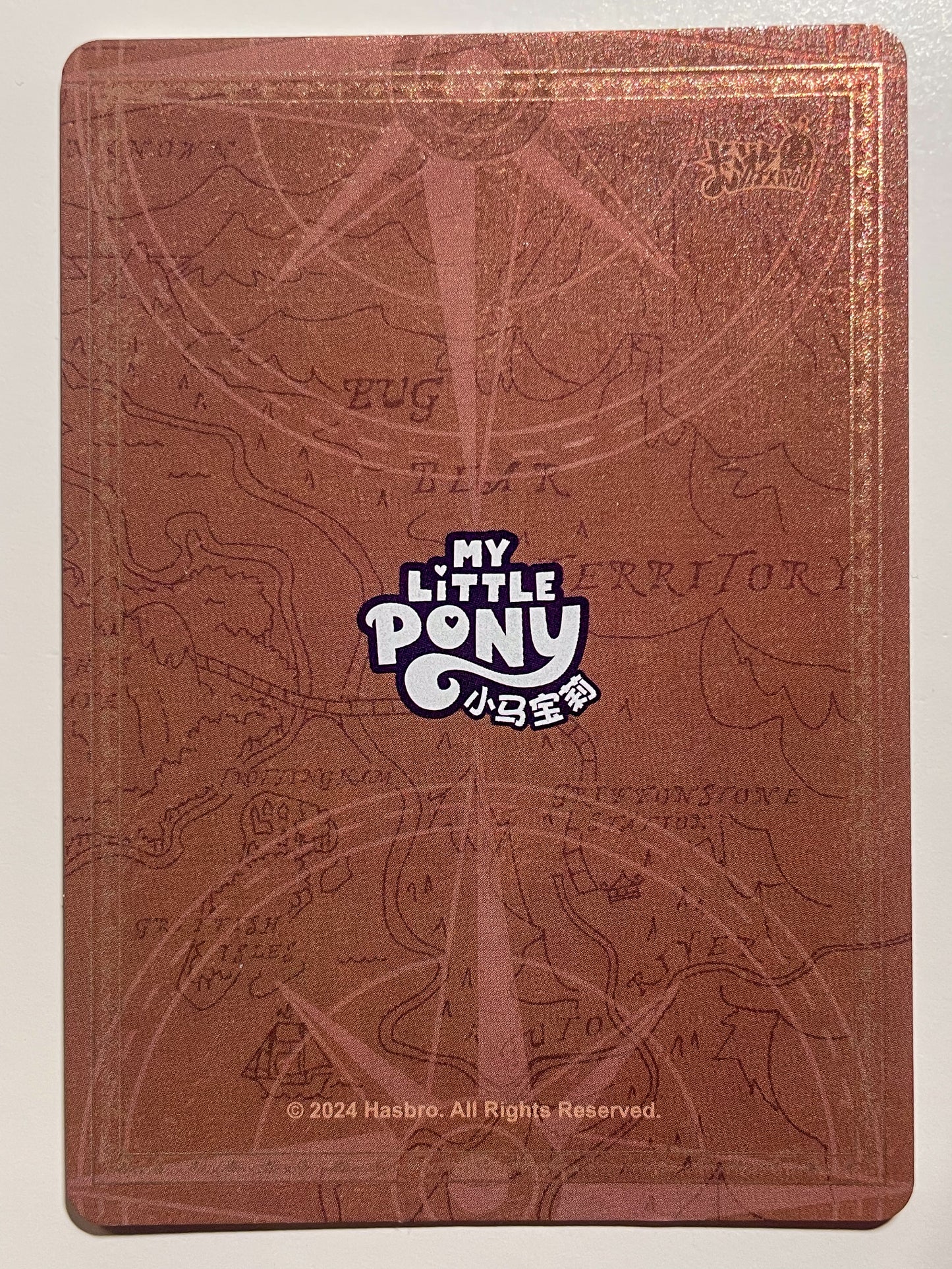 Pinkie Pie (UR) FX01-UR-002 L4
