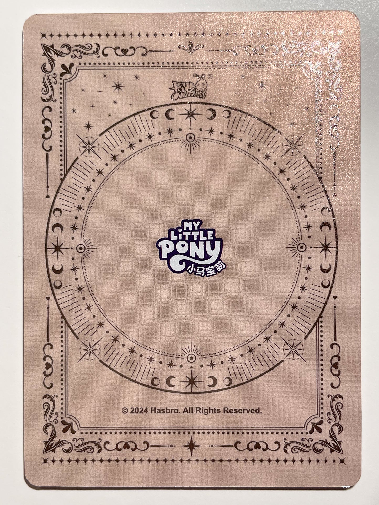 Princess Luna (AR) FX01-AR-008 L5