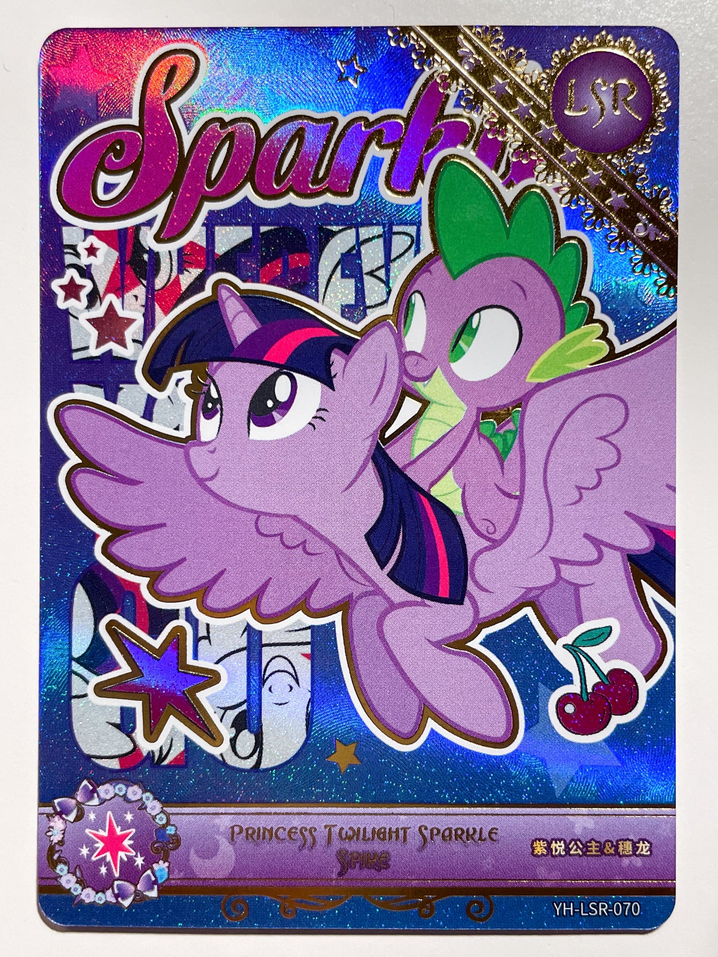 Princess Twilight Sparkle & Spike (LSR) YH-LSR-070