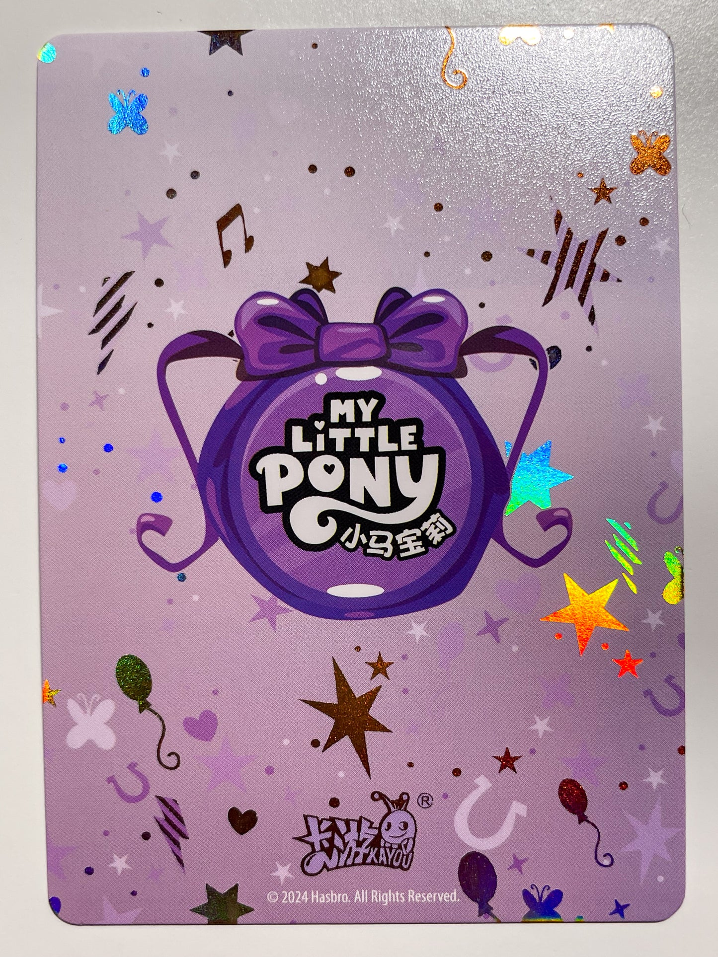 Bright Mac (UR) YH-UR-063
