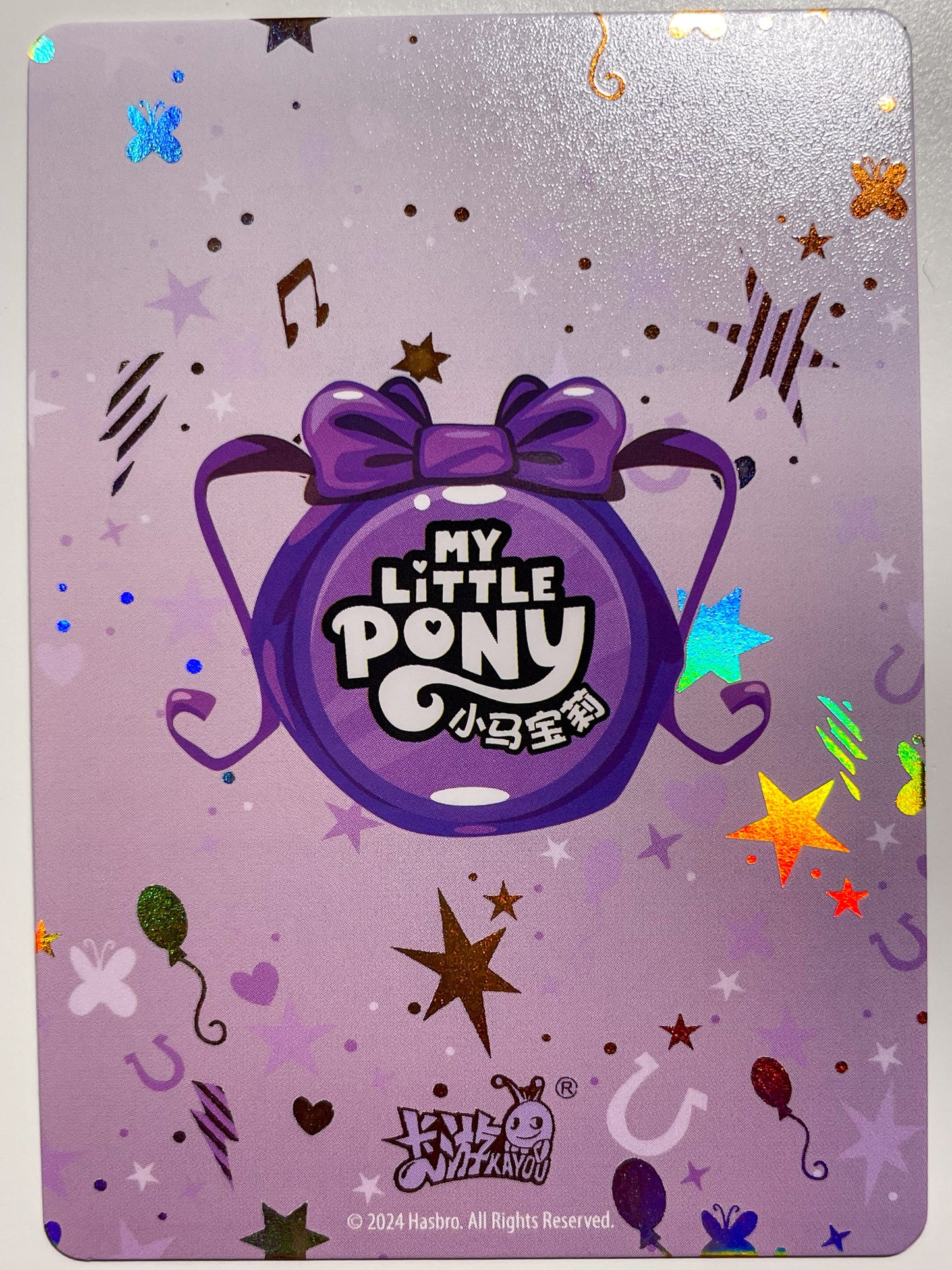 Bright Mac (UR) YH-UR-063