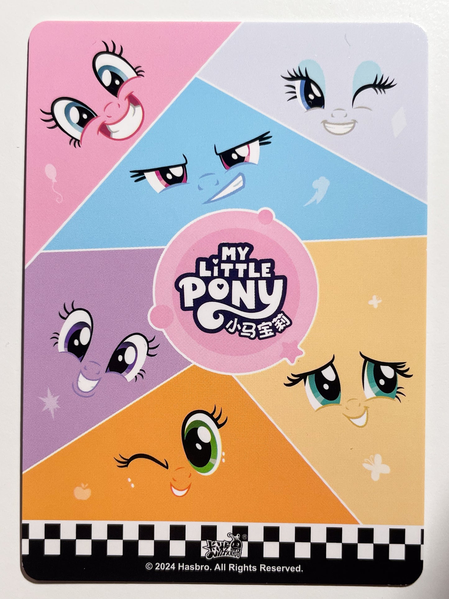 Pinkie Pie (FR) CH04-FR-002 L1