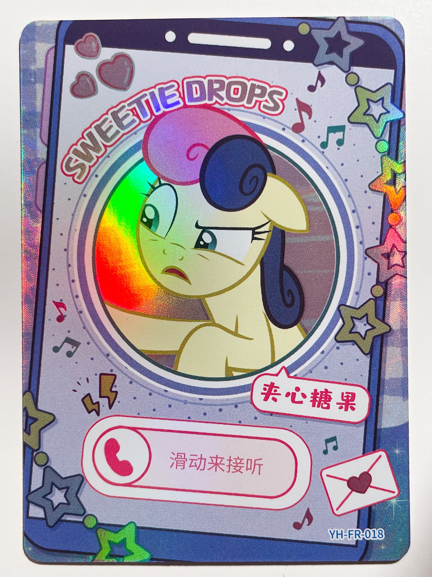Sweetie Drops (FR) YH-FR-018