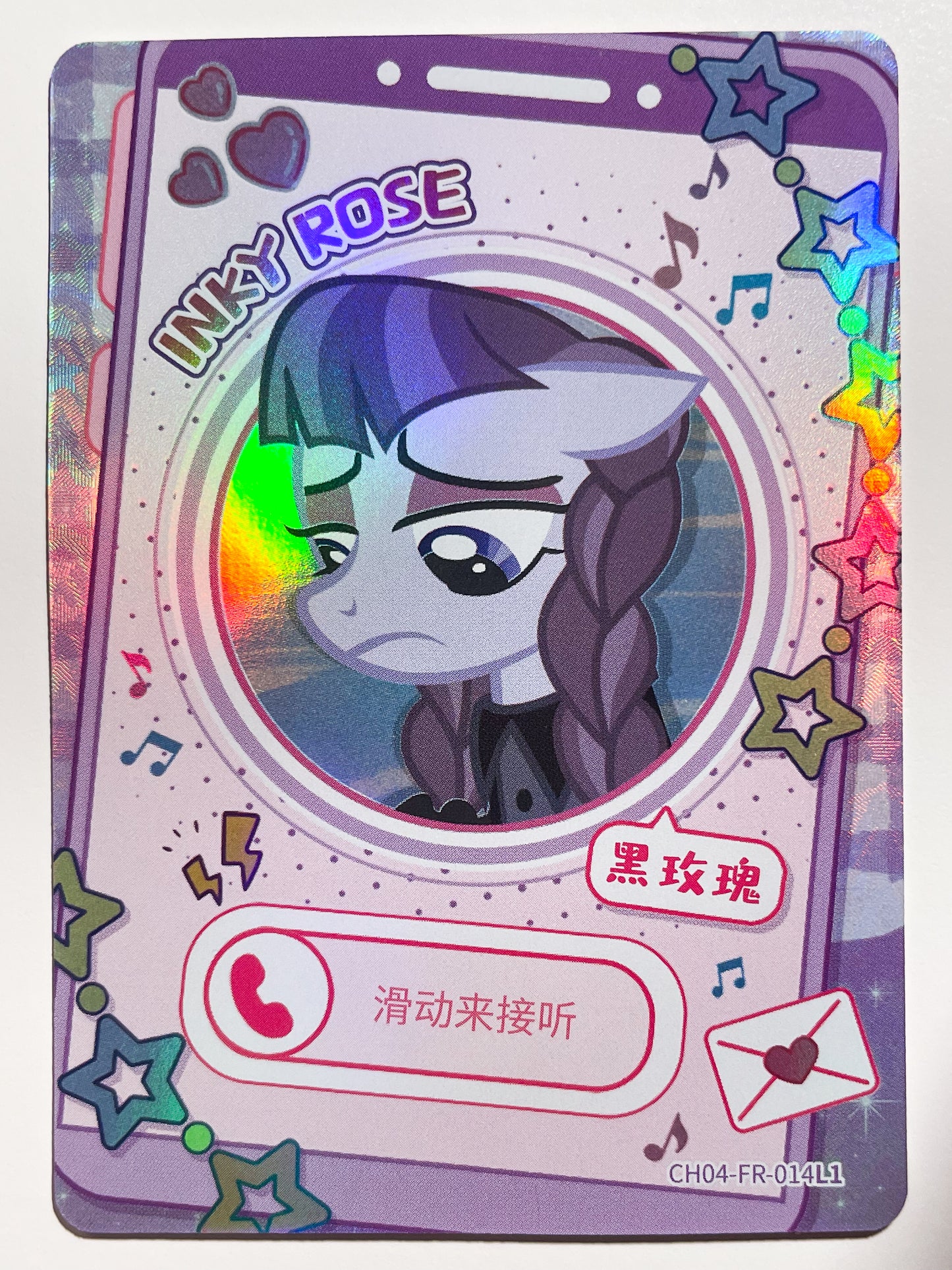Inky Rose (FR) CH04-FR-014 L1