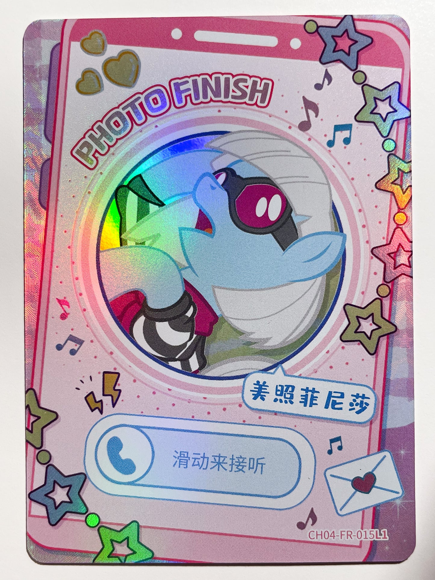Photo Finish (FR) CH04-FR-015 L1