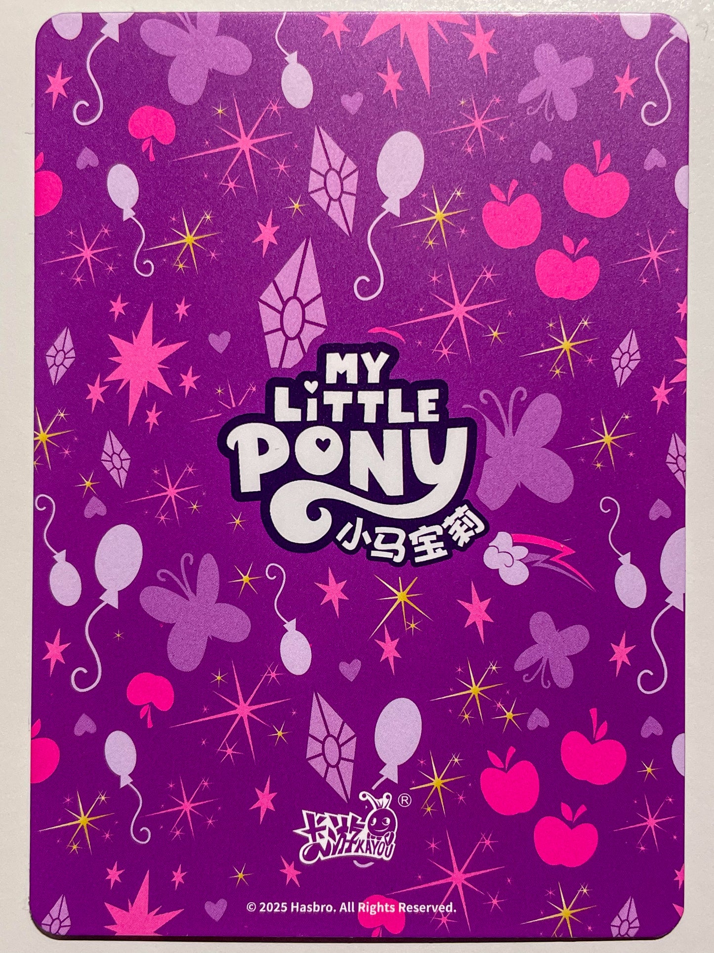 Twilight Sparkle & Spike (HR) YH-HR-135
