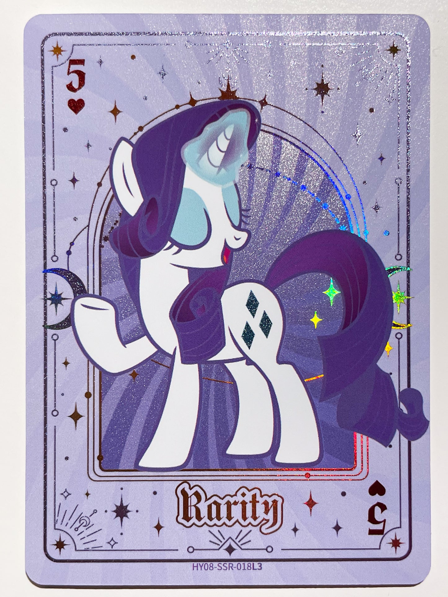 Rarity (SSR) HY08-SSR-018 L3