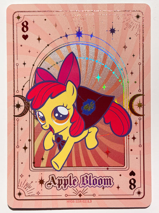 Apple Bloom (SSR) HY08-SSR-021 L3
