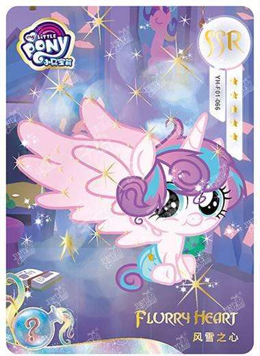 Flurry Heart (SSR) YH-F01-006