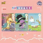 *PRE-ORDER Kayou My Little Pony cards - Fun moments edition series 5 - CHINESE VERSION