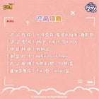*PRE-ORDER Kayou My Little Pony cards - Fun moments edition series 5 - CHINESE VERSION