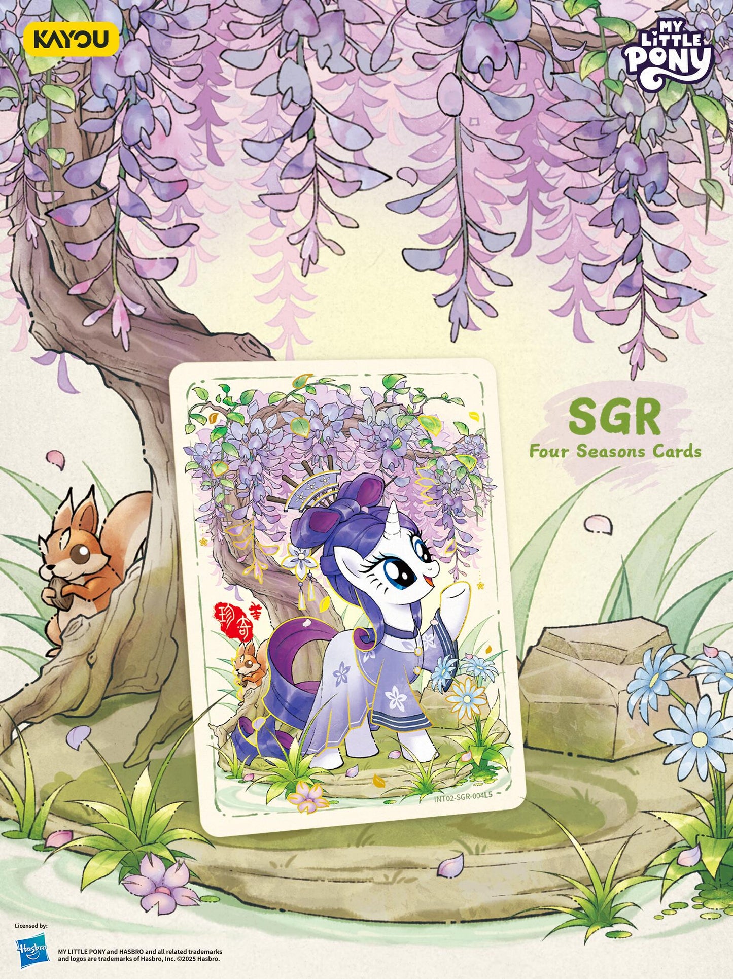 *PRE-ORDER Kayou My Little Pony cards - Moon edition series 2 - ENGLISH VERSION