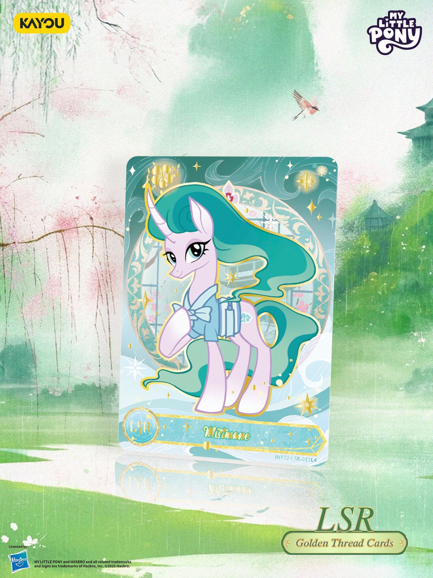*PRE-ORDER Kayou My Little Pony cards - Moon edition series 2 - ENGLISH VERSION