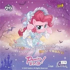 *PRE-ORDER Kayou My Little Pony cards - Moon edition Volume 9 - CHINESE VERSION
