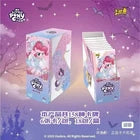 *PRE-ORDER Kayou My Little Pony cards - Moon edition Volume 9 - CHINESE VERSION