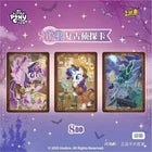 *PRE-ORDER Kayou My Little Pony cards - Moon edition Volume 9 - CHINESE VERSION
