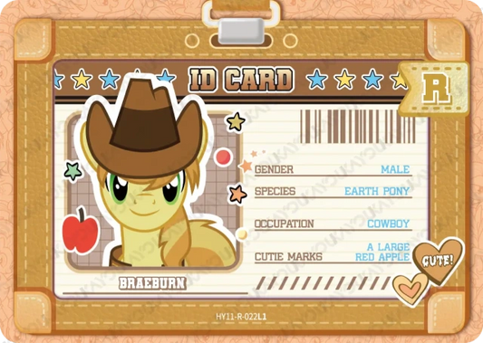 Braeburn (R) HY11-R-022 L1