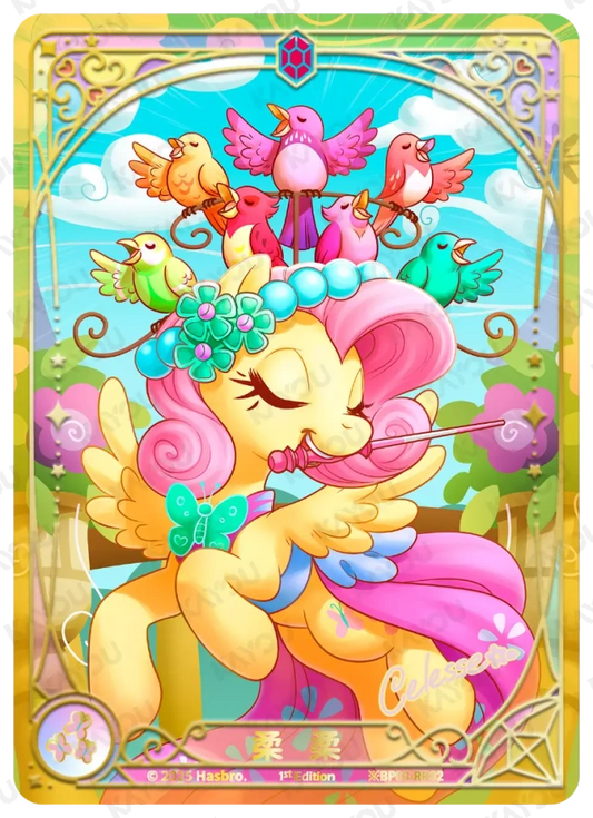 Fluttershy (*RR) BP03-*RR02