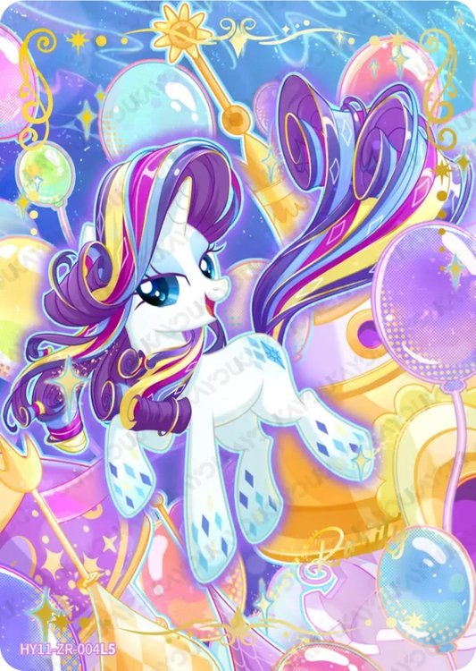 Rarity (ZR) HY11-ZR-004 L5