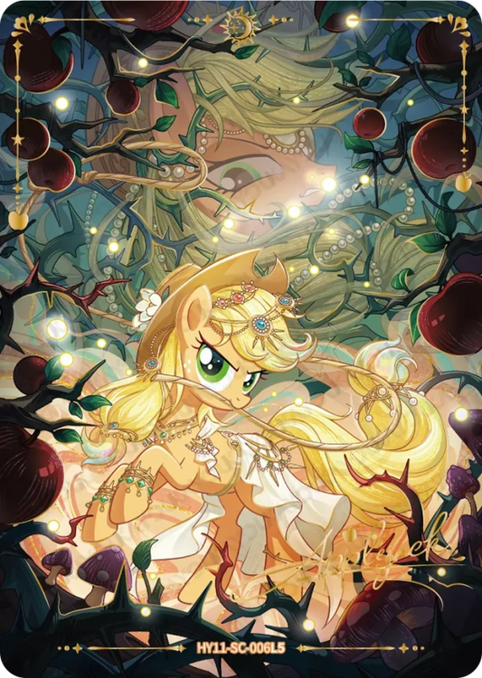 Applejack (SC) HY11-SC-006 L5