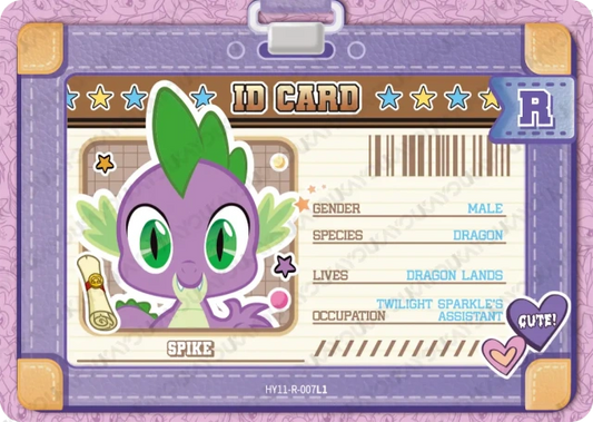Spike (R) HY11-R-007 L1