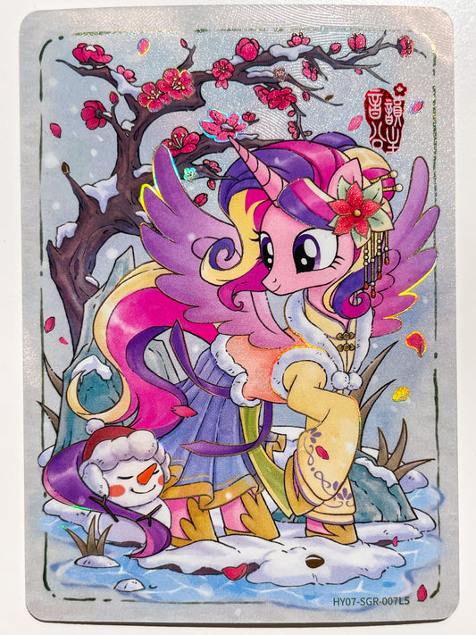 Princess Cadance (SGR) HY07-SGR-007 L5