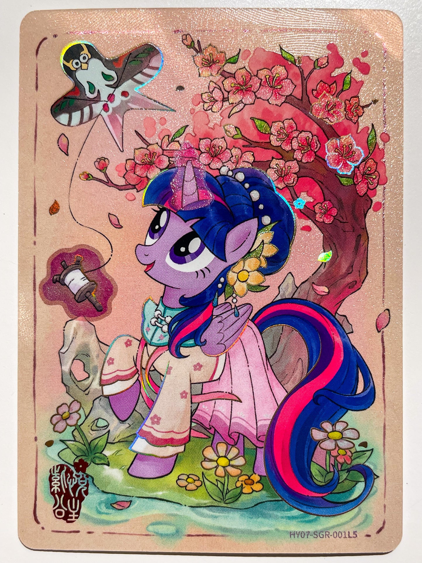 Princess Twilight Sparkle (SGR) HY07-SGR-001 L5