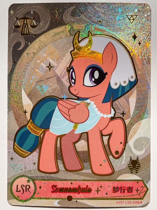 Sombra (LSR) HY07-LSR-008 L4