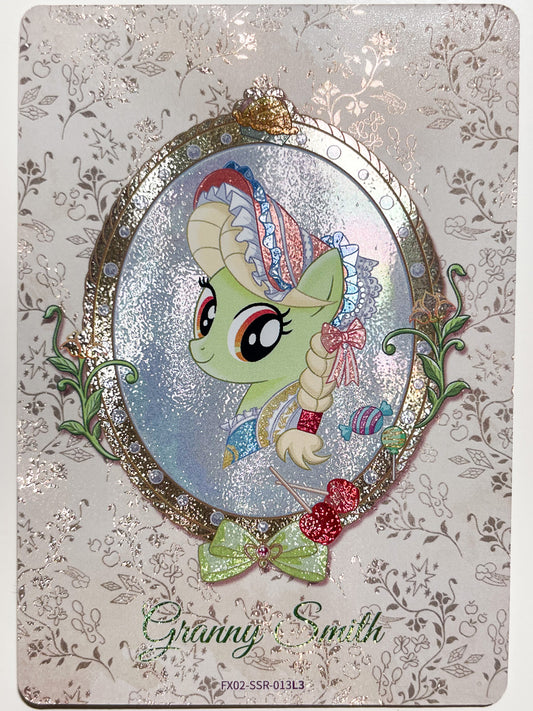 Granny Smith (SSR) FX02-SSR-013 L3