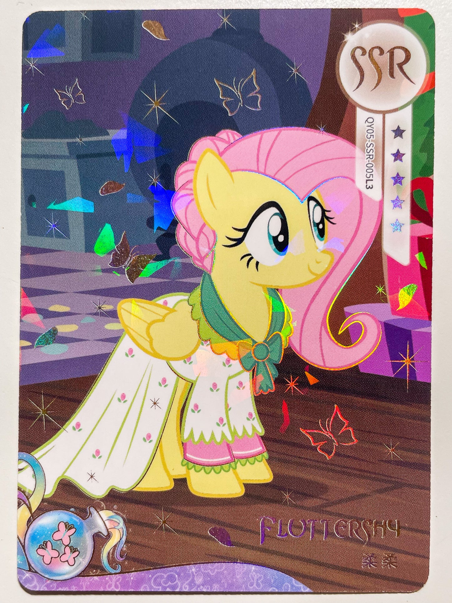 Fluttershy (SSR) QY05-SSR-005 L3