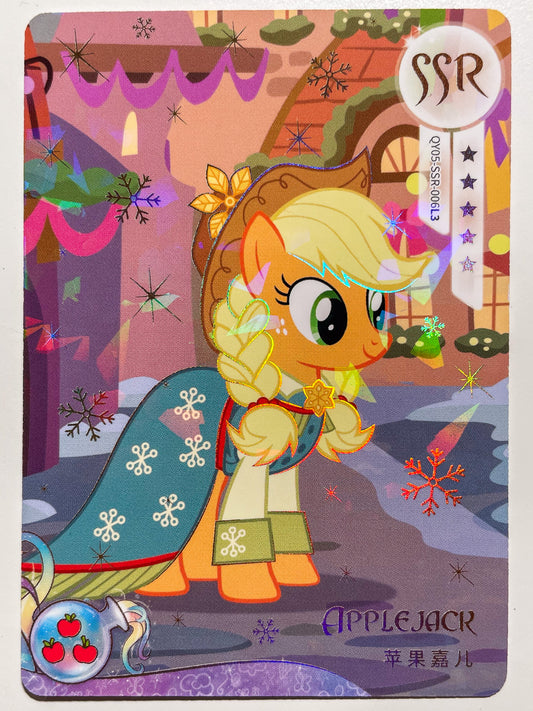 Applejack (SSR) QY05-SSR-006 L3