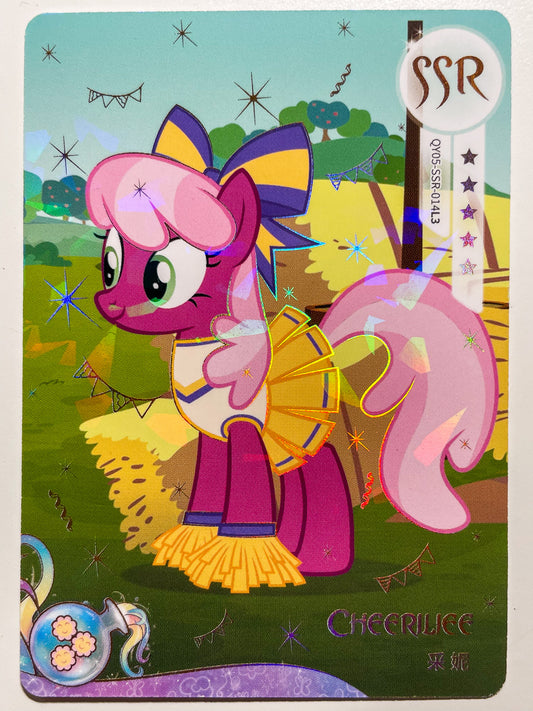 Cheeriliee (SSR) QY05-SSR-014 L3