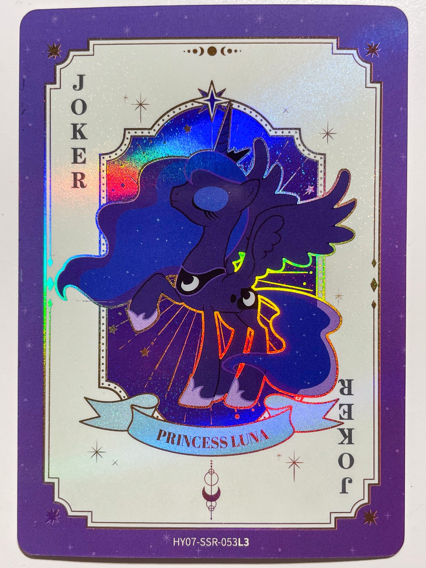 Princess Luna (SSR) HY07-SSR-053 L3