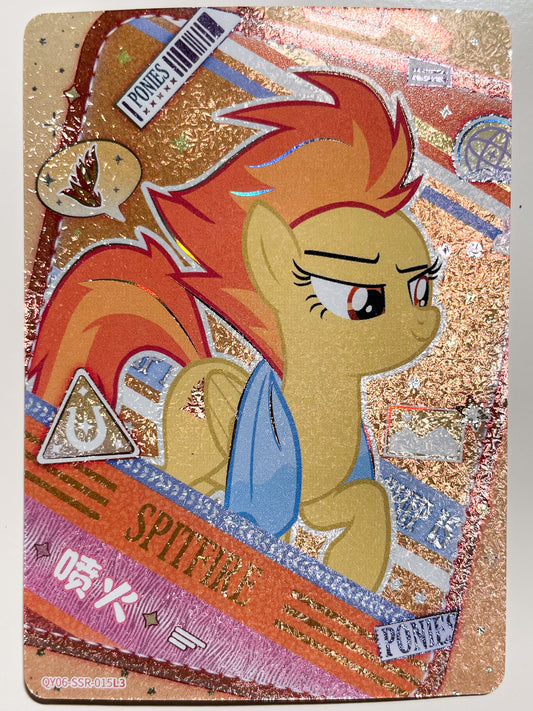 Spitfire (SSR) QY06-SSR-015 L3